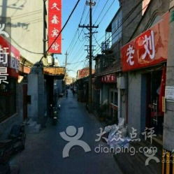 廣霖打字復(fù)印 專(zhuān)業(yè)快印服務(wù)與營(yíng)商智慧