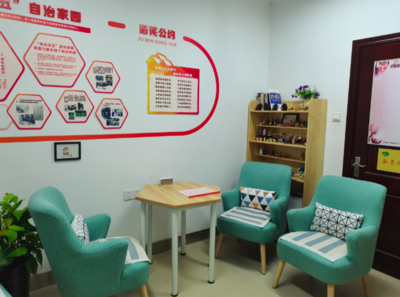 有心結(jié)打不開(kāi)？去找‘身邊這道彩虹’！上海試點(diǎn)心理咨詢服務(wù)點(diǎn)進(jìn)社區(qū)