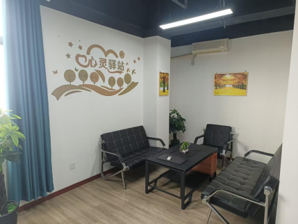 心理咨詢與計算機軟件技術開發的融合 現代心理健康服務的創新路徑