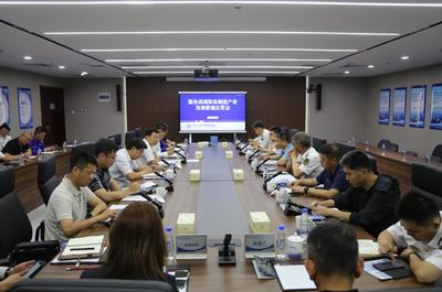 大沽口海事局推出十項(xiàng)服務(wù)舉措，為高端裝備制造產(chǎn)業(yè)注入海事新動(dòng)能