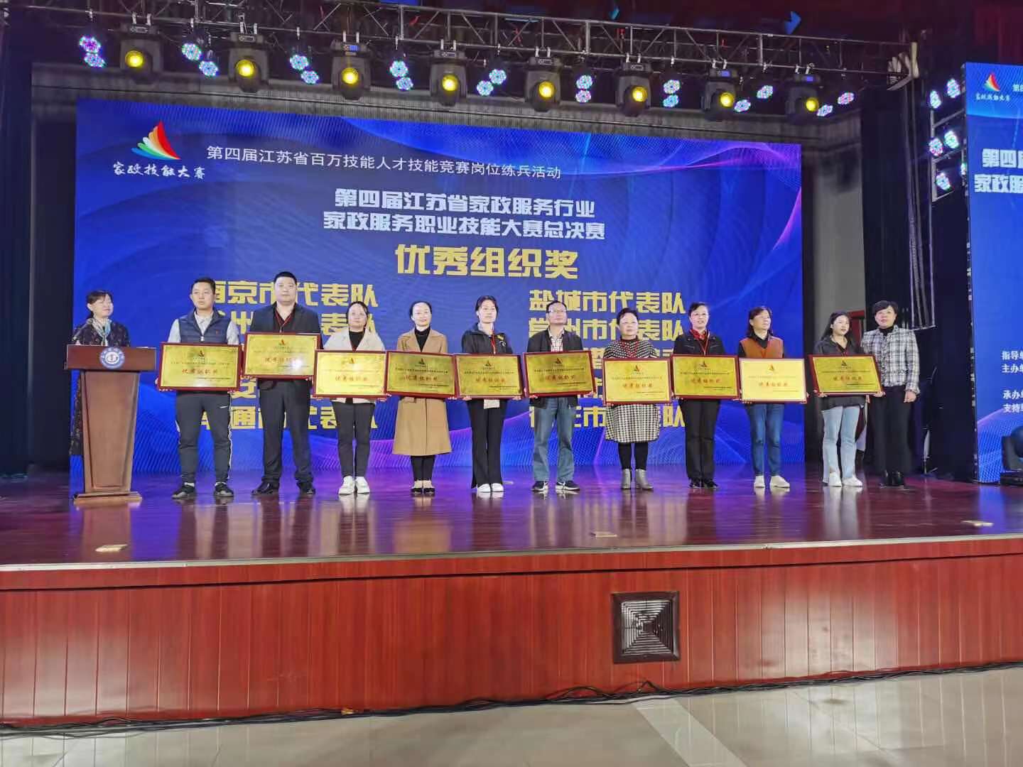 服務質量新時代 家政服務員不再只是一個“雜活工”的身份坐標